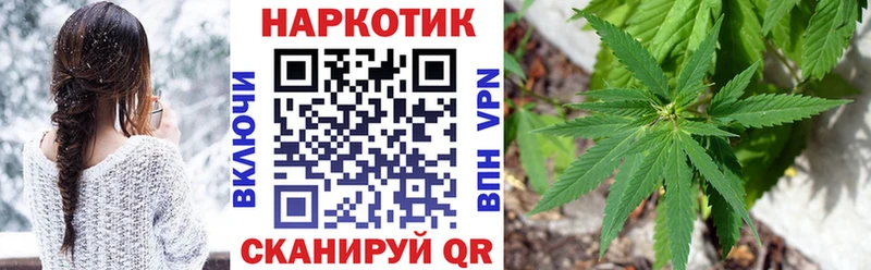 Наркошоп купить СК  Галлюциногенные грибы  ГАШ  Бошки Шишки  Меф  Тавда