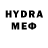 МДМА crystal aura321