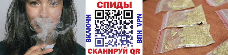 Купить где  Тавда  Бутират Butirat 