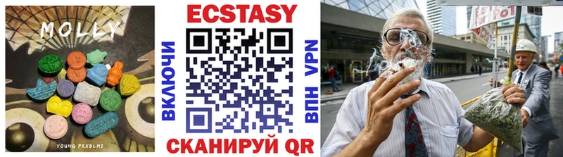 Купить где  Тавда  Ecstasy бентли 