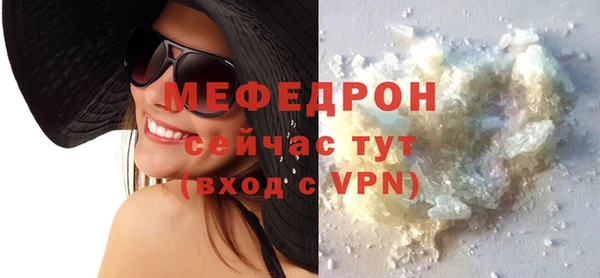 дмт Каменка