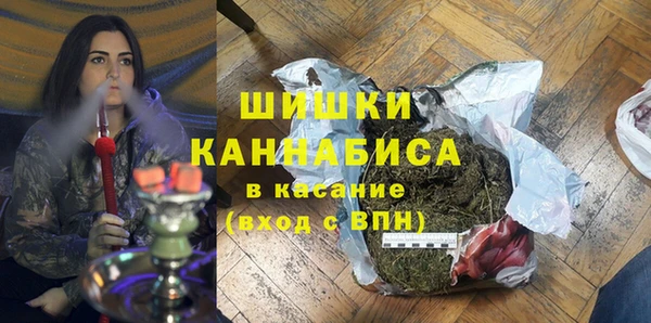 метадон Каменск-Шахтинский