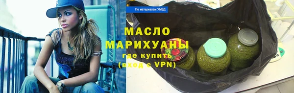 герыч Каменногорск