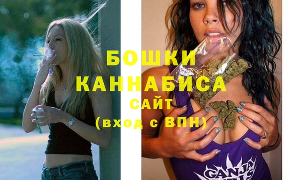 метадон Каменск-Шахтинский